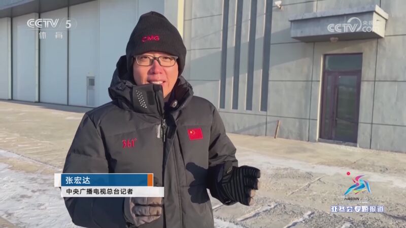 年轻人来说