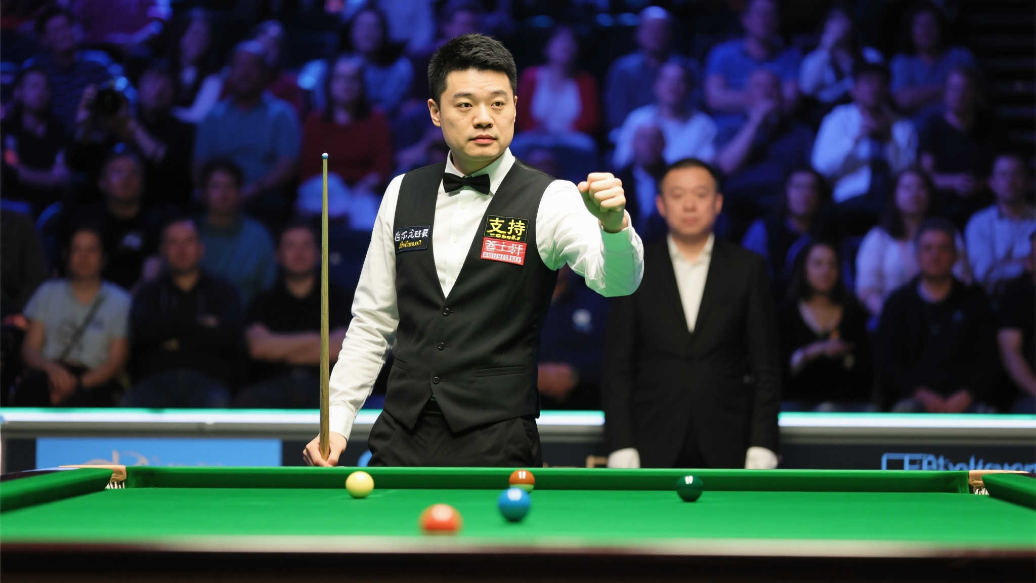 己的光芒 己的光芒