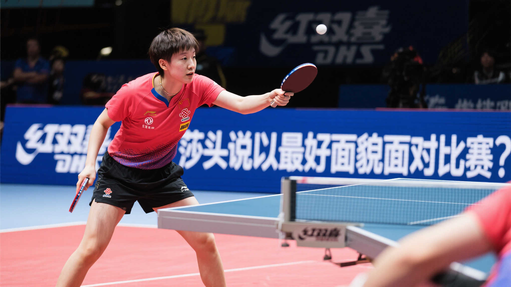 收获颇丰 收获颇丰